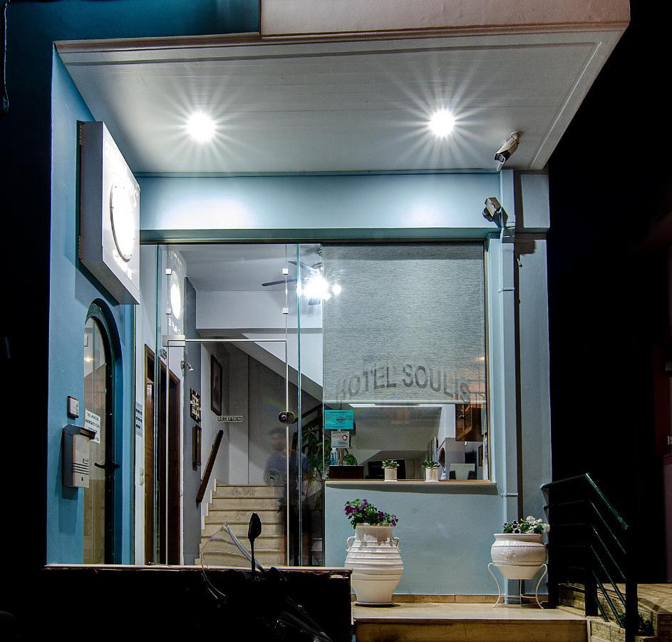 Soulis Hotel أركودي المظهر الخارجي الصورة